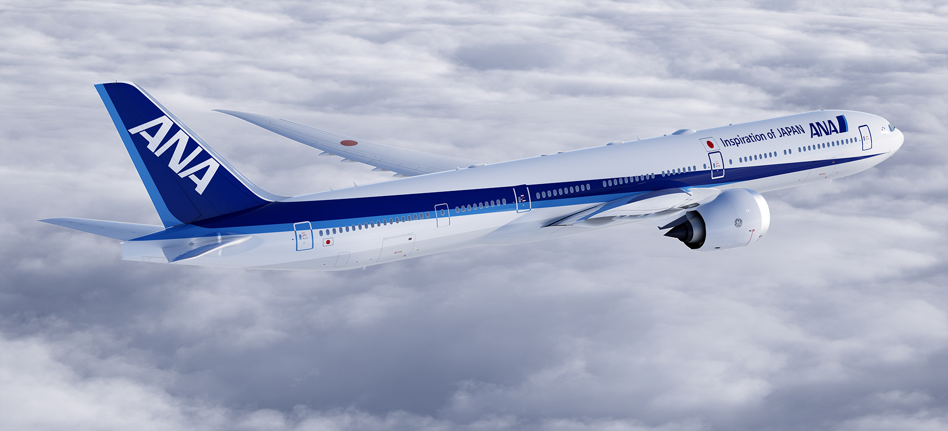 Boeing y All Nippon Airways formalizan un pedido de 40 aviones de fuselaje ancho