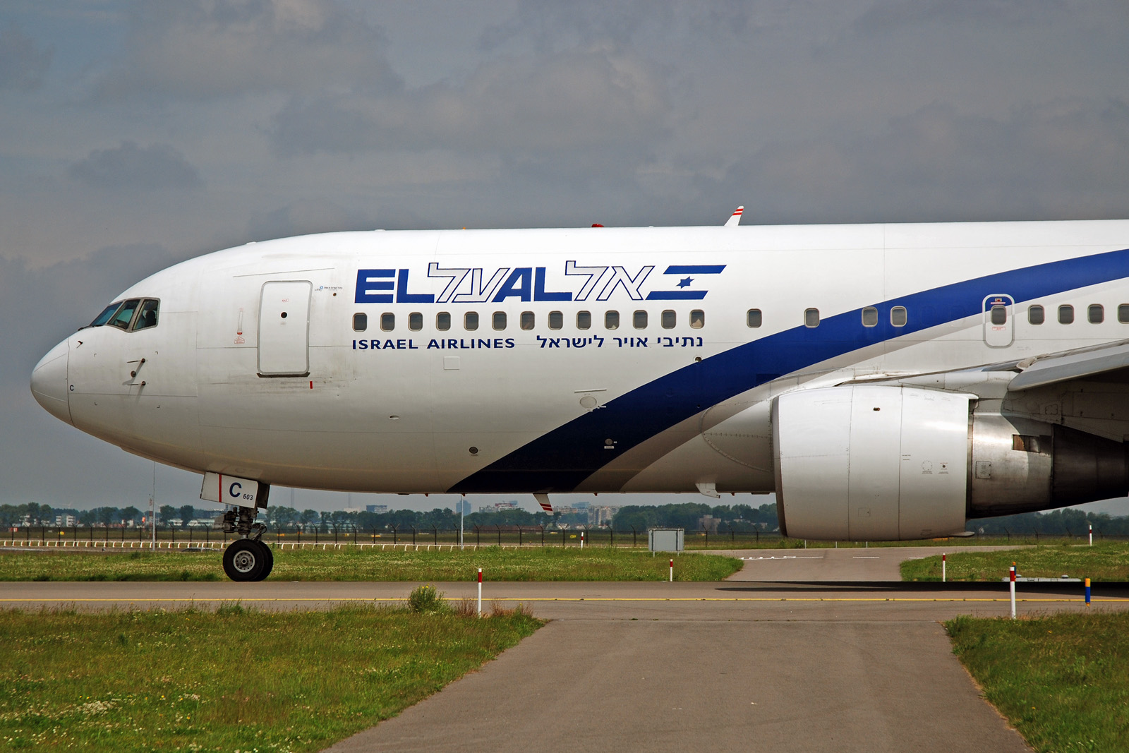 El Al Israel Airlines names Dina Ben Tal Ganancia as new CEO