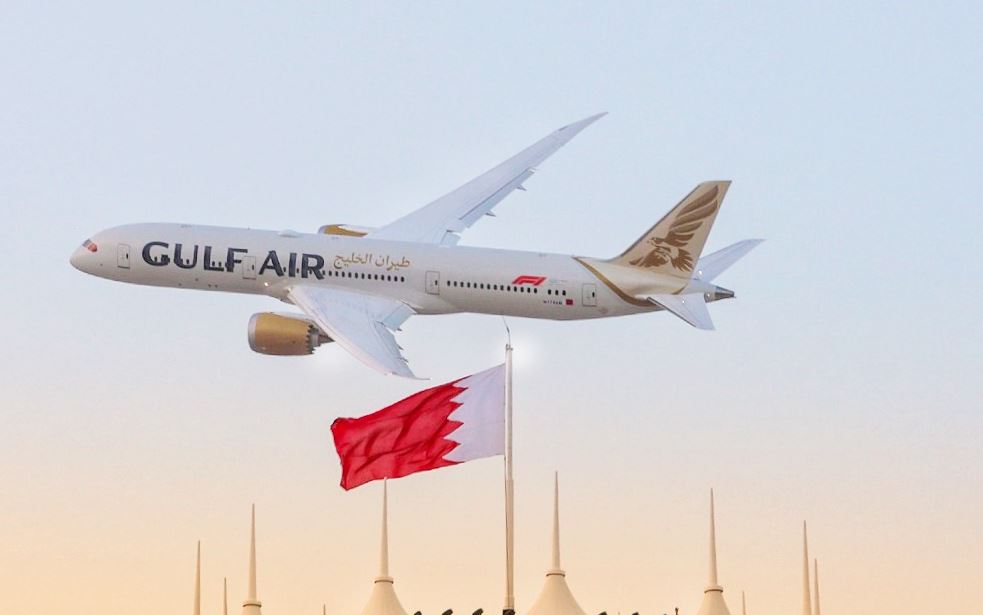 Gulf Air podría aterrizar en Brasil próximamente