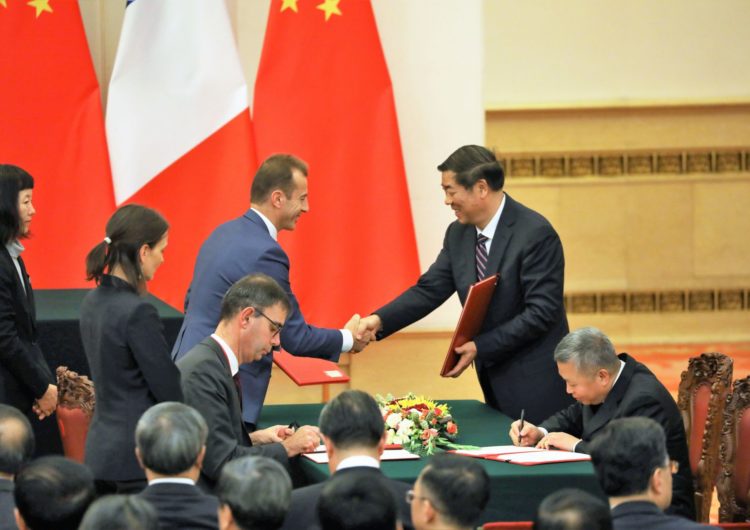 MoU – ALNNEWS
