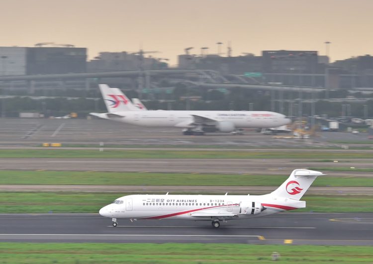 China Eastern Airlines solicita autorización para desviar vuelos Nueva York-Shanghai