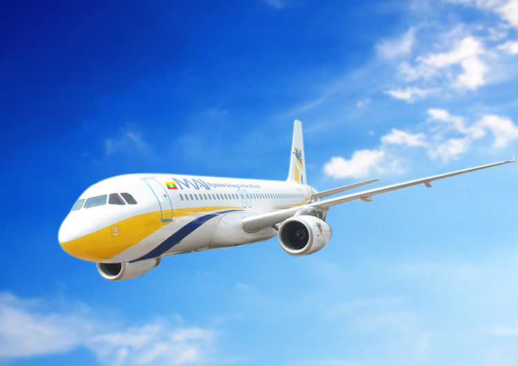 Dos aerolíneas con sede en Myanmar se asocian a Hitit