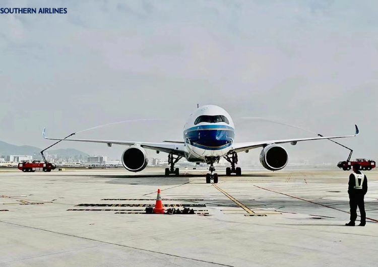 China Southern Airlines presentó dos nuevos A350-900