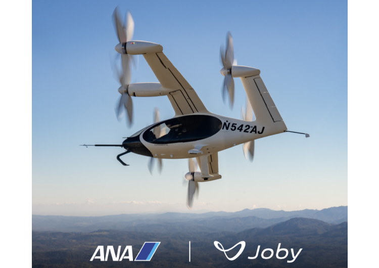 El servicio de taxi aéreo podría llegar a Japón de la mano de ANA y Joby Aviation