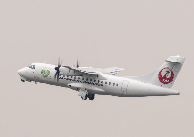 ATR entrega el noveno avión ATR 42-600 a la japonesa JAC