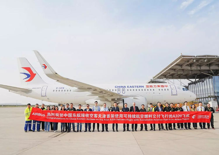 Un A320neo de China Eastern Airlines vuela por primera vez con SAF