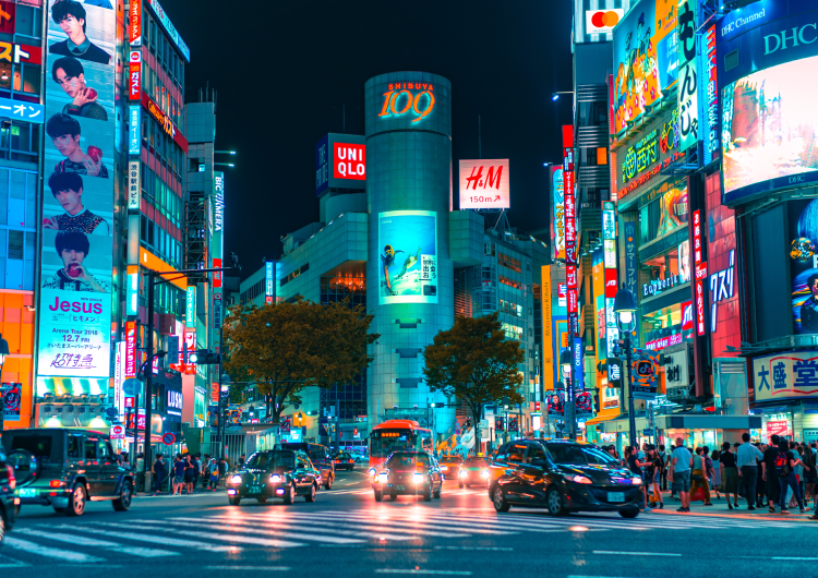 Japón: Más turistas, pero muy lejos de las cifras de 2019